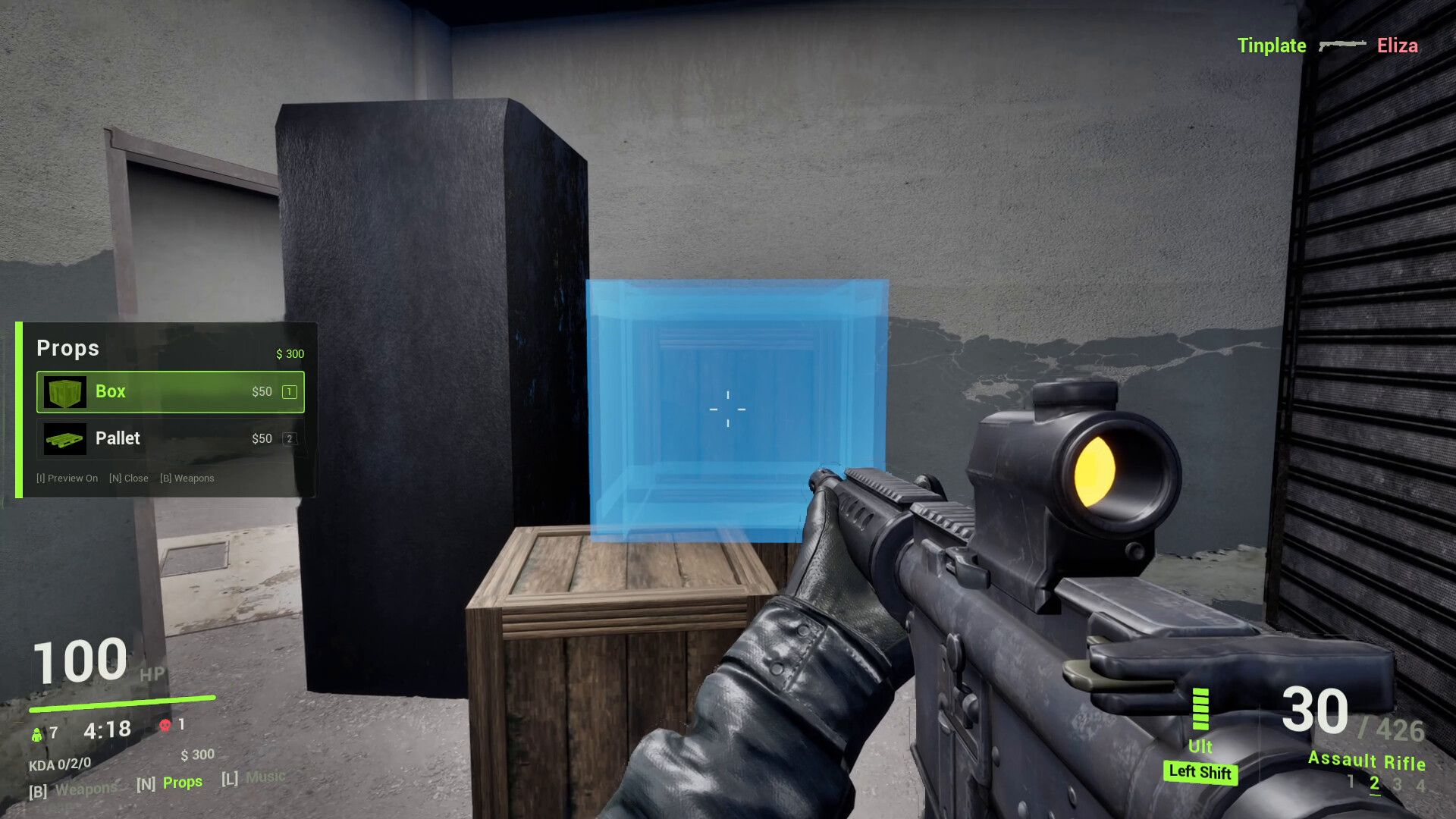 Disbond screenshot 5